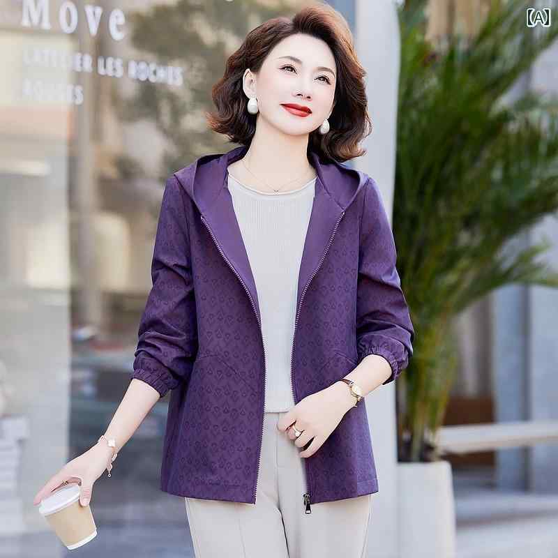 レディース 流行り物 春夏 秋冬 可愛らしい オシャレ 韓国 御っ母さん 今めかしい  厚地の外套が ミドルエイジ  大きめ 大きさ 心地好い トレンチコート