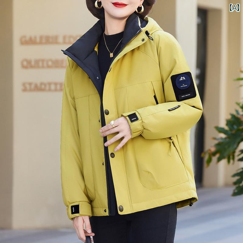 レディース ファッション 春夏 秋冬 かわいい オシャレ 韓国 お母さん スタイリッシュ 防風 ジャケット スタイル 暖かい アウトドア 綿詰め コート