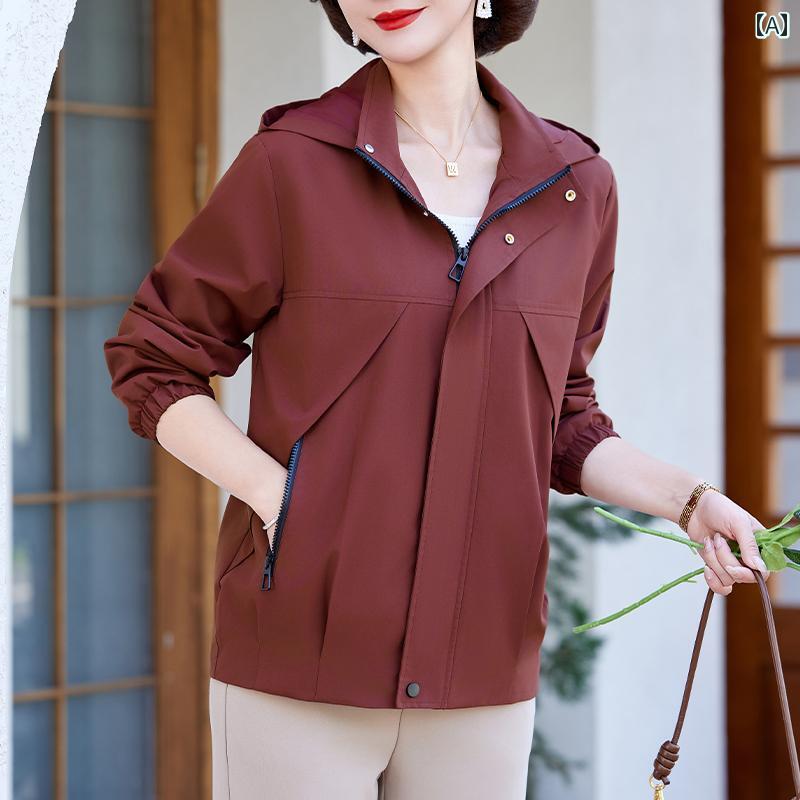 レディース 流行り物 春夏 秋冬 可愛らしい オシャレ 韓国 御っ母さん 心地好い 遊撃手 ジャケットトップス 表現スタイル ウィンドブレーカーウィンドブレーカー