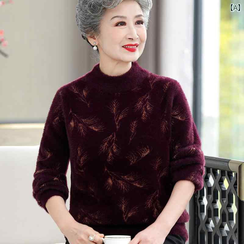 レディース ファッション 春夏 秋冬 かわいい オシャレ 　厚底　シャツ　おばあちゃん　ベルベット　セーター　お母さんや　奥さんンナー　防寒着 7,904円