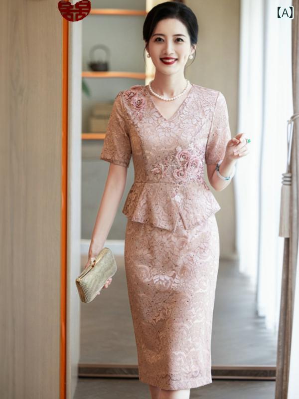 レディース 流行り物 春夏 秋冬 愛くるしげ オシャレ  婚礼の儀 バン毛布 お召しもの 小っちゃい レディース 普段着も まま母やお御祖母ちゃん 婚礼の儀お召しもの適 その他-レディースファッション