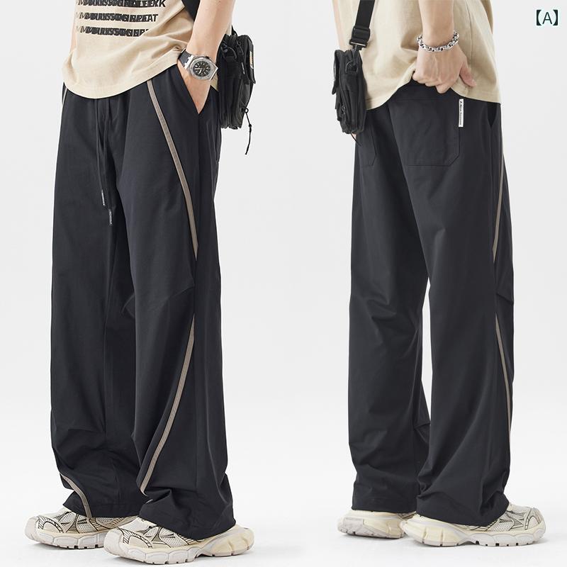 メンズ ファッション 春夏 秋冬 かっこいい オシャレ モテ 男性用 紳士服 服 韓国 シンプル 大人 速乾　スポーツ　パンツ　ゆったり　フィット　スタイル