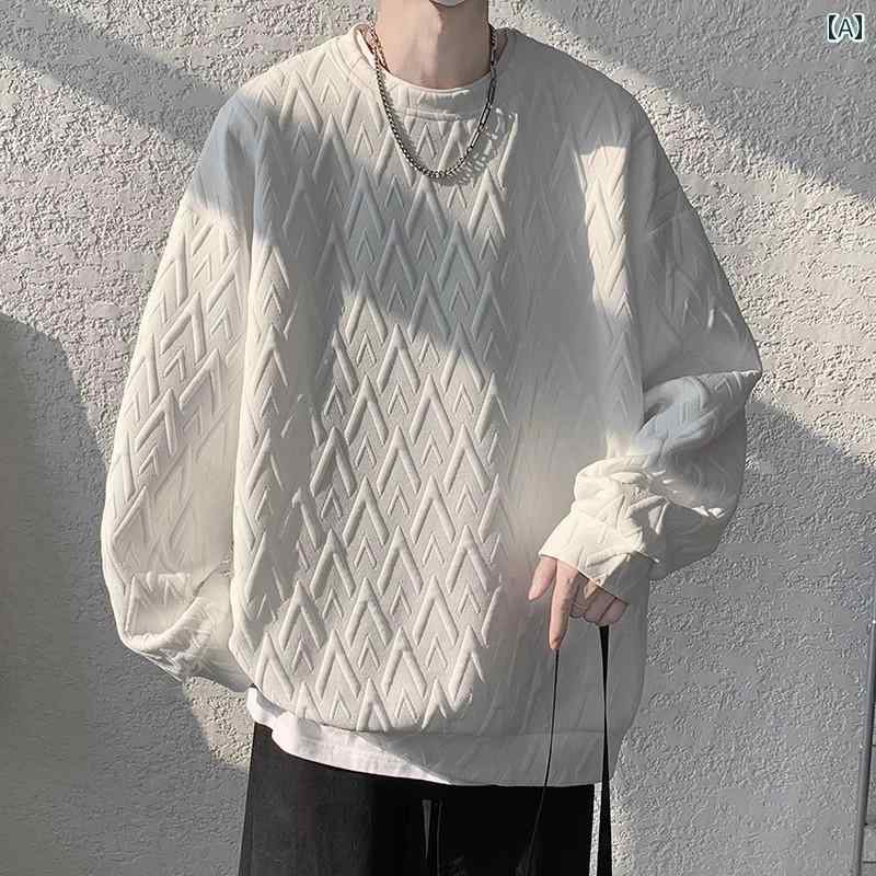 メンズ ファッション 春夏 秋冬 かっこいい オシャレ モテ 男性用 紳士服 服 韓国 シンプル 大人 シェニール　スウェットシャツ　シティ　ボーイ　ハイエンド　クール　フィット　大きめ　サイズ　クルー　ネック　トップ
