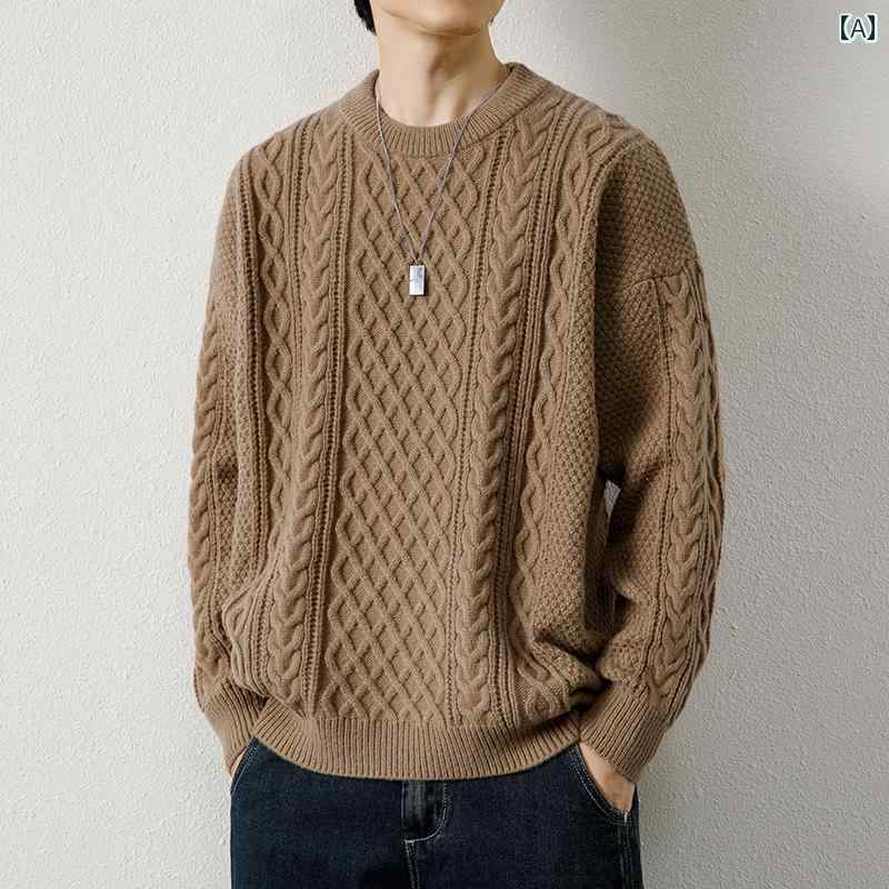 メンズ 流行り物 春夏 秋冬 かっこいい オシャレ モテ 成人男性用 成人男性服  服 韓国 分かりやすい 成年者 メンズ 無地 サーマルニット プルオーバー ティーンエイジャースタイリッシュケーブル 編み物 朦々たる プルオーバー トップス-メンズファッション
