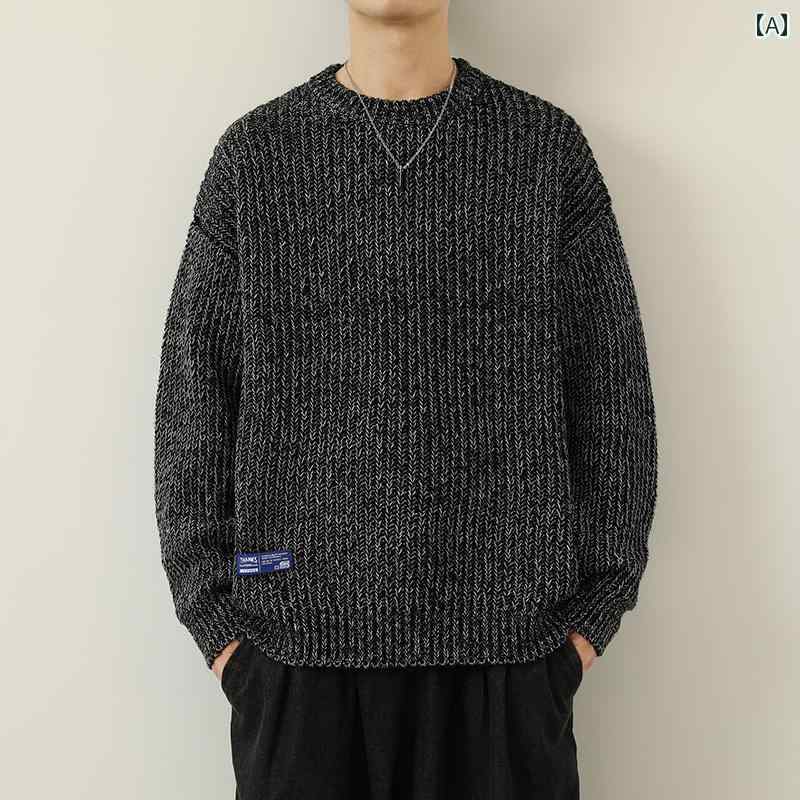 メンズ ファッション 春夏 秋冬 かっこいい オシャレ モテ 男性用 紳士服 服 韓国 シンプル 大人 メンズ ウール セーター ティーンエイジャー スタイリッシュニットウェア厚手 セーター