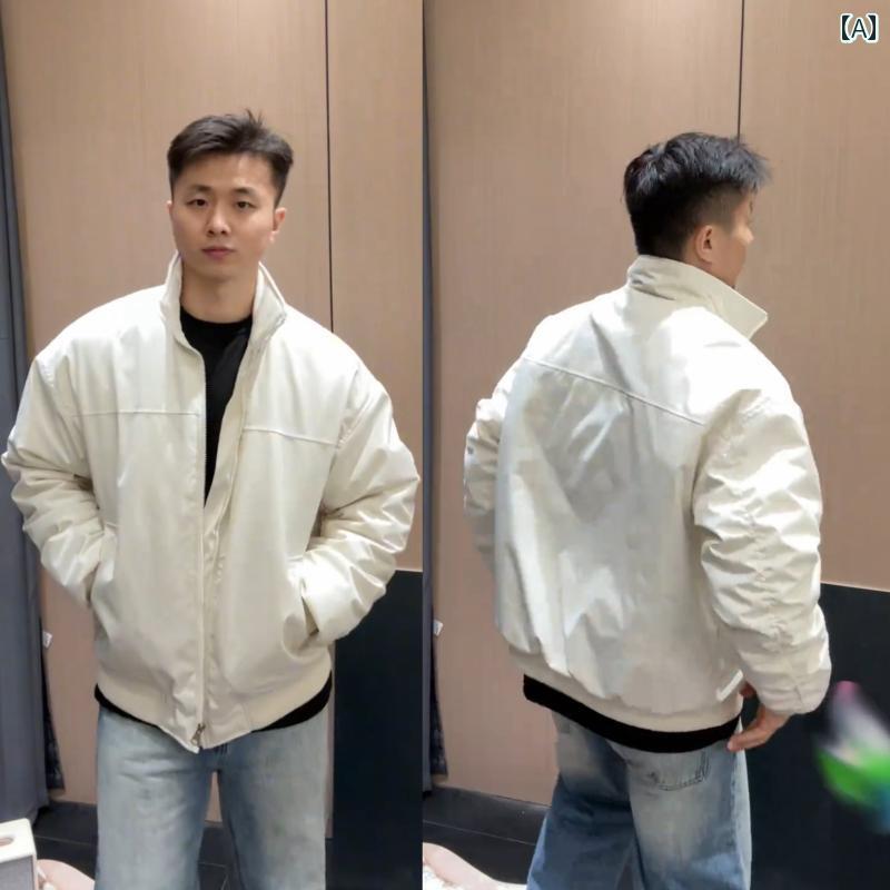 メンズ ファッション 春夏 秋冬 かっこいい オシャレ モテ 男性用 紳士服 服 韓国 シンプル 大人 メンズ ボンバー ジャケット 高級 アウトドアフィット スタンドカラー コットンコート|YKC8