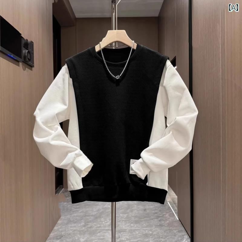 メンズ ファッション 春夏 秋冬 かっこいい オシャレ モテ 男性用 紳士服 服 韓国 シンプル 大人 カラー ブロック フェイク ツーピース クルーネックスウェットシャツ メンズ フィットカジュアル 長袖 トップス