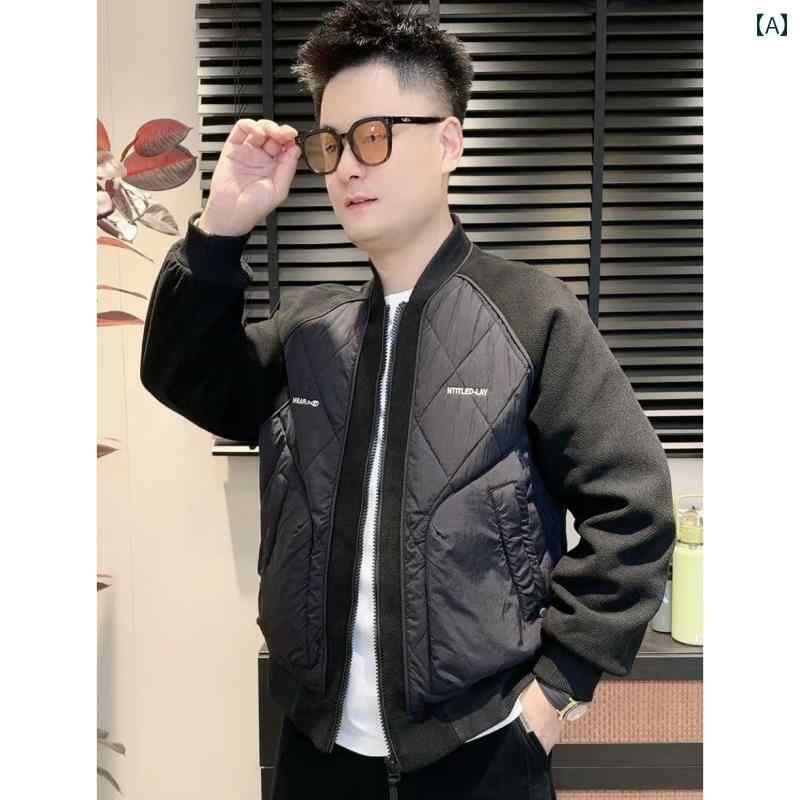 メンズ ファッション 春夏 秋冬 かっこいい オシャレ モテ 男性用 紳士服 服 韓国 シンプル 大人 厚手 野球 襟 コットンジャケット メンズ パッチワークコットン 暖かい カジュアル ジャケット|YKC8
