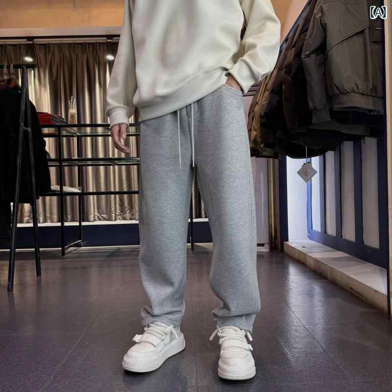 メンズ ファッション 春夏 秋冬 かっこいい オシャレ モテ 男性用 紳士服 服 韓国 シンプル 大人 メンズ 薄手 ストレート レッグ スウェットパンツ 厚手 快適 伸縮性ニット 素材 ティーンエイジャー 8,180円