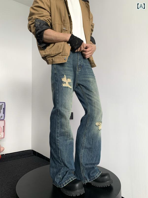 メンズ ファッション 春夏 秋冬 かっこいい オシャレ モテ 男性用 紳士服 服 韓国 シンプル 大人 ウォッシュ 加工 ブルー破れた ジーンズ ユニセックスクリーン フィット アメリカン スリムフィットフレアパンツ