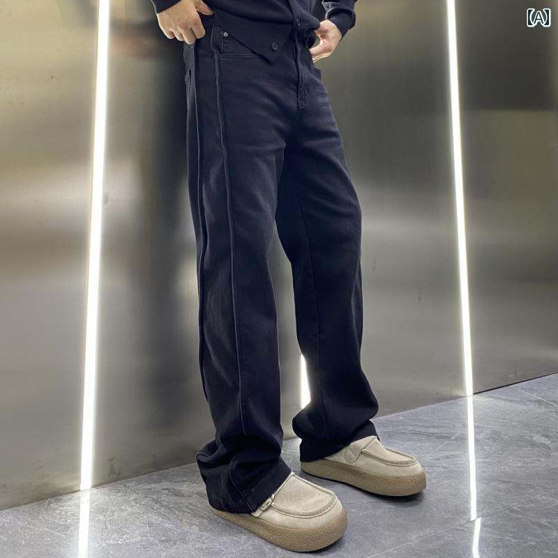 メンズ ファッション 春夏 秋冬 かっこいい オシャレ モテ 男性用 紳士服 服 韓国 シンプル 大人 起毛 フリース 裏地ストレッチ フレア ストレート レッグ ウォッシュ ジーンズ スリム クール