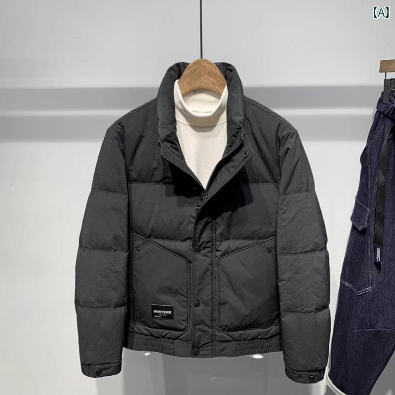 メンズ 流行り物 春夏 秋冬 かっこいい オシャレ モテ 成人男性用 成人男性服  服 韓国 分かりやすい 成年者 メンズ 打ち倒す 上衣  厚地の外套 途轍も無い 衣嚢 メンズファッション-コート・ジャケット