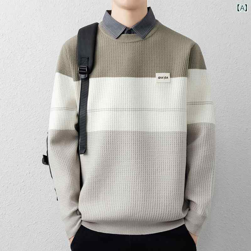 メンズ ファッション 春夏 秋冬 かっこいい オシャレ モテ 男性用 紳士服 服 韓国 シンプル 大人 メンズフェイク ツーピース セーター 高級 セーター メンズシャツ カラー ベルベット 厚手ニット セーター｜YKC8