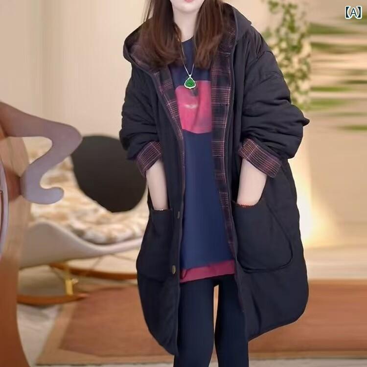 レディース 流行り物 春夏 秋冬 可愛らしい オシャレ 韓国 御っ母さん綿入り口・入口 厚地の外套 真っただ中丈 ゆったり 防風