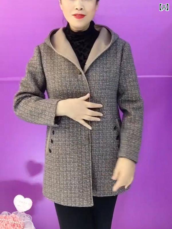 レディース 流行り物 春夏 秋冬 可愛らしい オシャレ 韓国 ゆったり 真っただ中丈 照合のしるし柄 厚地の外套 今めかしい 着痩せ 成り行き