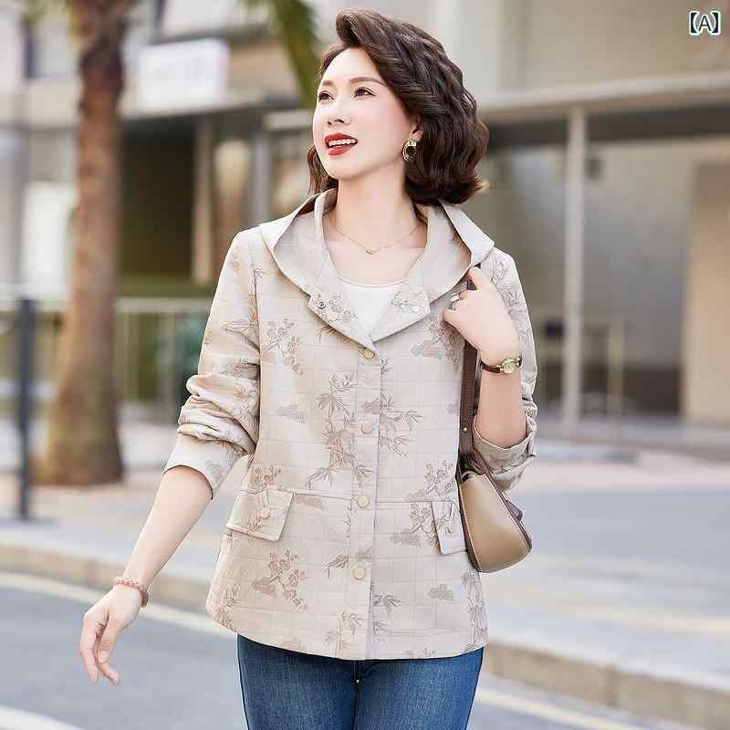 レディース 流行り物 春夏 秋冬 可愛らしい オシャレ 韓国 老いらく御っ母さん 今めかしい 遊撃手トレンチコート 表現スタイル 大きめ 大きさ 心地好い 上衣