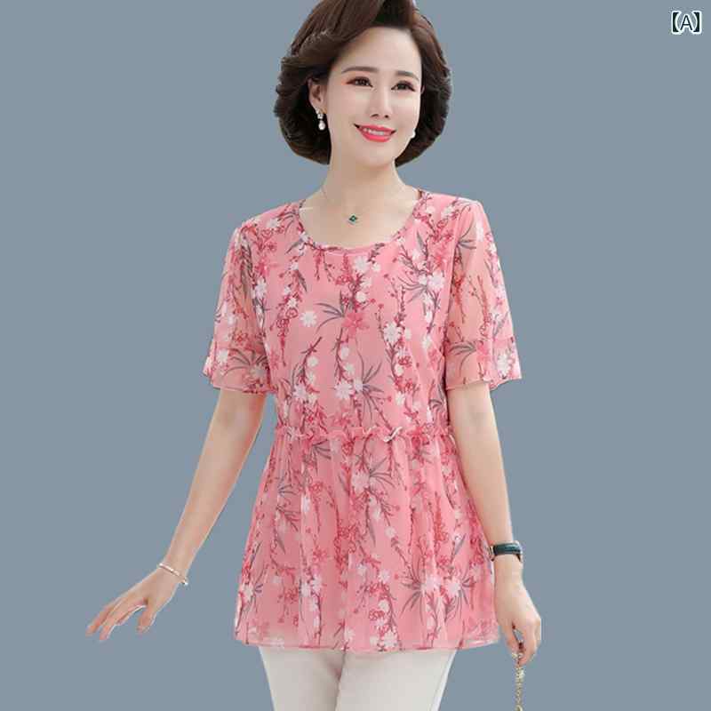 レディース ファッション 春夏 秋冬 かわいい オシャレ 韓国 ママ スタイリッシュ シフォンブラウス ツーピース セット スタイル 半袖 T シャツ|YKC8