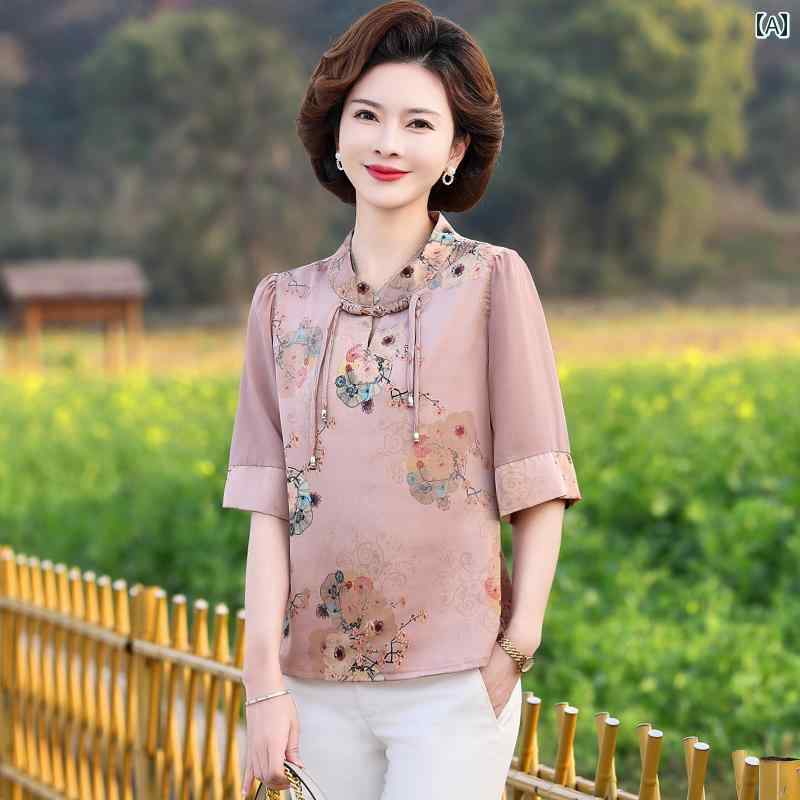 レディース ファッション 春夏 秋冬 かわいい オシャレ 韓国 半袖 シフォンブラウス セット トップス|YKC8