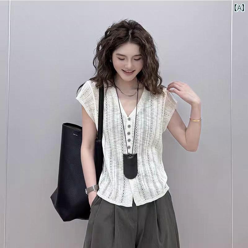 レディース 流行り物 春夏 秋冬 可愛らしい オシャレ 韓国 薄っぺら リネン 編み物 ジレー 透かし 今めかしい V素っ首 心地好い スリミング 今めかしい