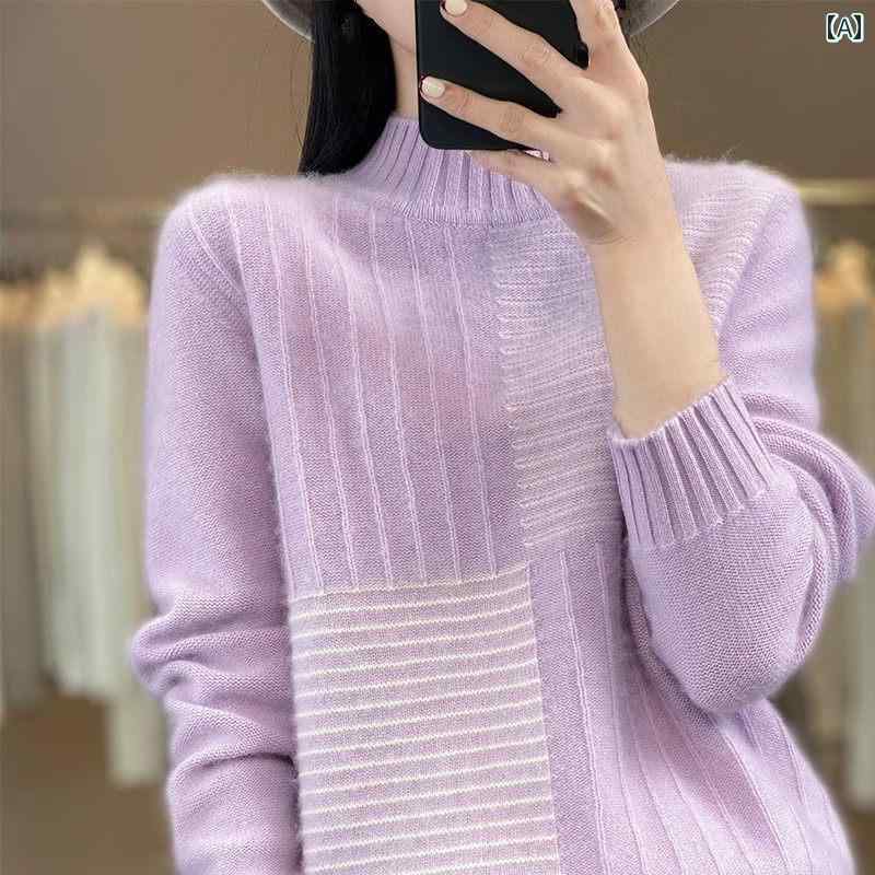 レディース ファッション 春夏 秋冬 かわいい オシャレ 韓国 ハイネック カラー ブロック ストライプセーター プルオーバー ニット ベース レイヤー トップス|YKC8