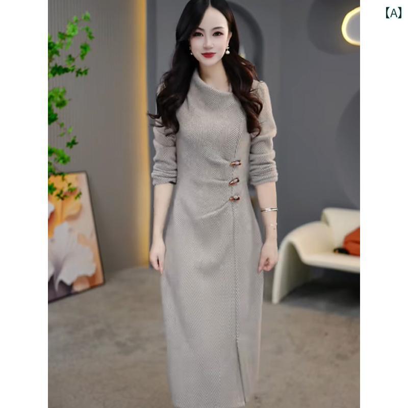レディース ファッション 春夏 秋冬 かわいい オシャレ 韓国 エレガント　若々しい　ウール　ドレス　女性　スリムフィット　厚手　アウター　ベース