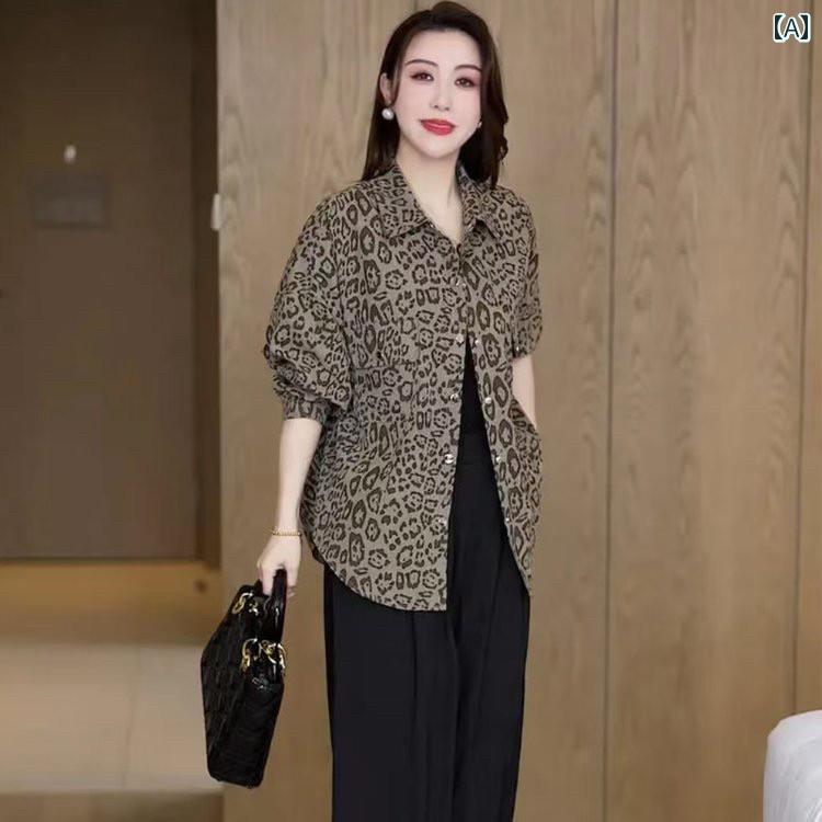 レディース ファッション 春夏 秋冬 かわいい オシャレ 韓国 女性　ヒョウ柄　カジュアル　長袖　シャツ　おしゃれ　ヨーロピアン　フィット　感　お腹　隠くれる　スリミング　トップスジャケット｜YKC8