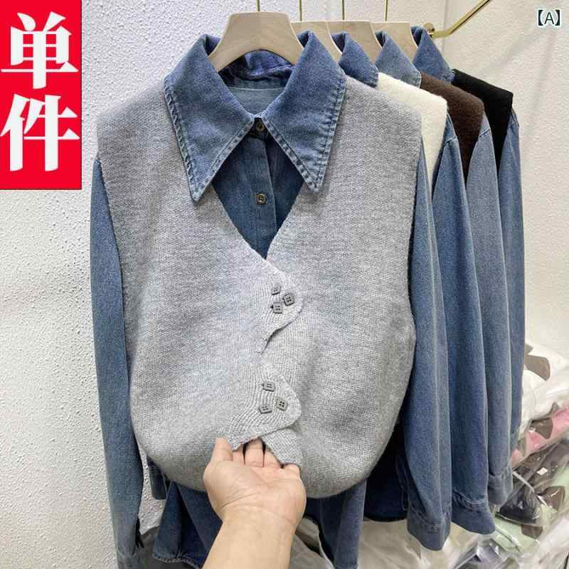 レディース ファッション 春夏 秋冬 かわいい オシャレ 韓国 ニット　ベスト　デニムシャツ　ツーピース　セット　フィット　快適　セーター　カーディガンセット｜YKC8