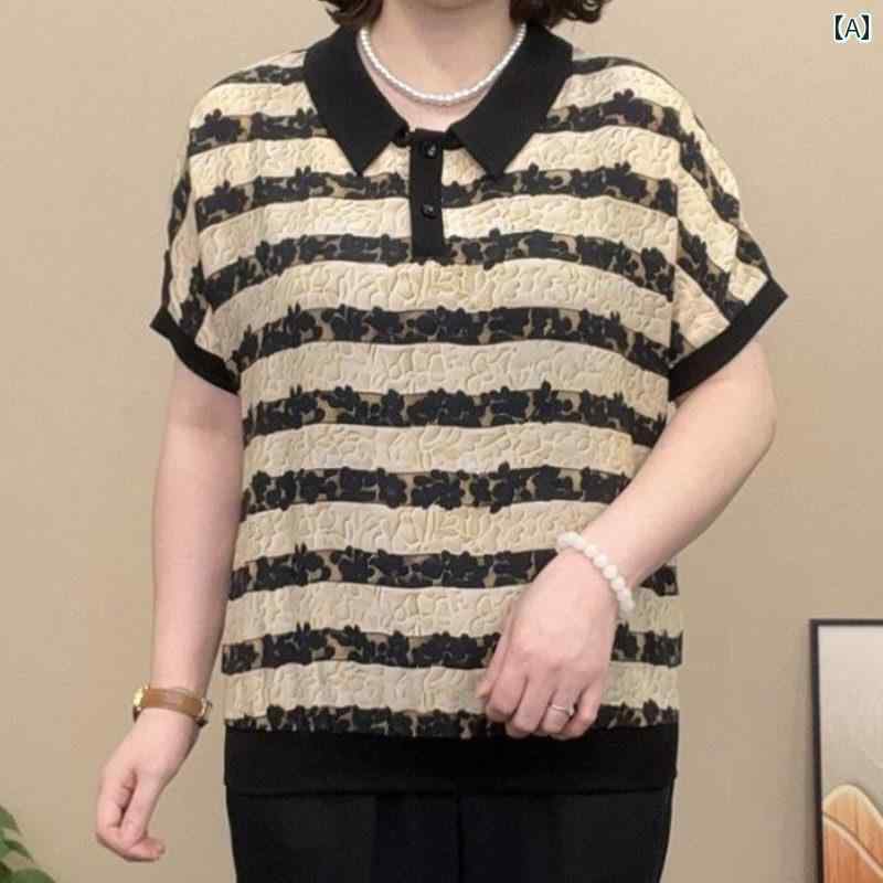 レディース ファッション 春夏 秋冬 かわいい オシャレ 韓国 半袖 服 スリム スタイリッシュ カジュアル フィット感じさせ くい ママ 最適|YKC8