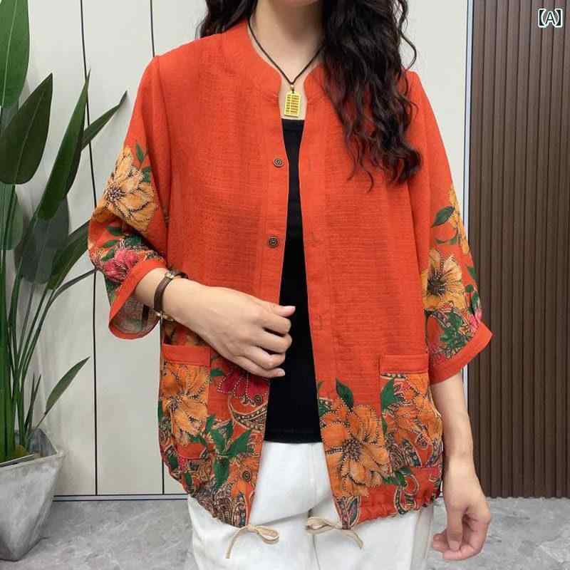 レディース ファッション 春夏 秋冬 かわいい オシャレ 韓国 プリント 柄 シック ママ コーデ 女性 Vネック 半袖 カーディガン トップス 着痩せ 効果 抜群|YKC8