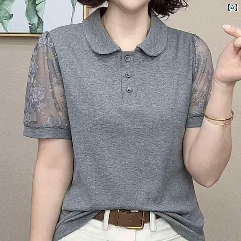 レディース ファッション 春夏 秋冬 かわいい オシャレ 韓国 スタイリッシュ　快適　若々しく　スリム　レース　カラー　半袖　T　シャツ｜YKC8