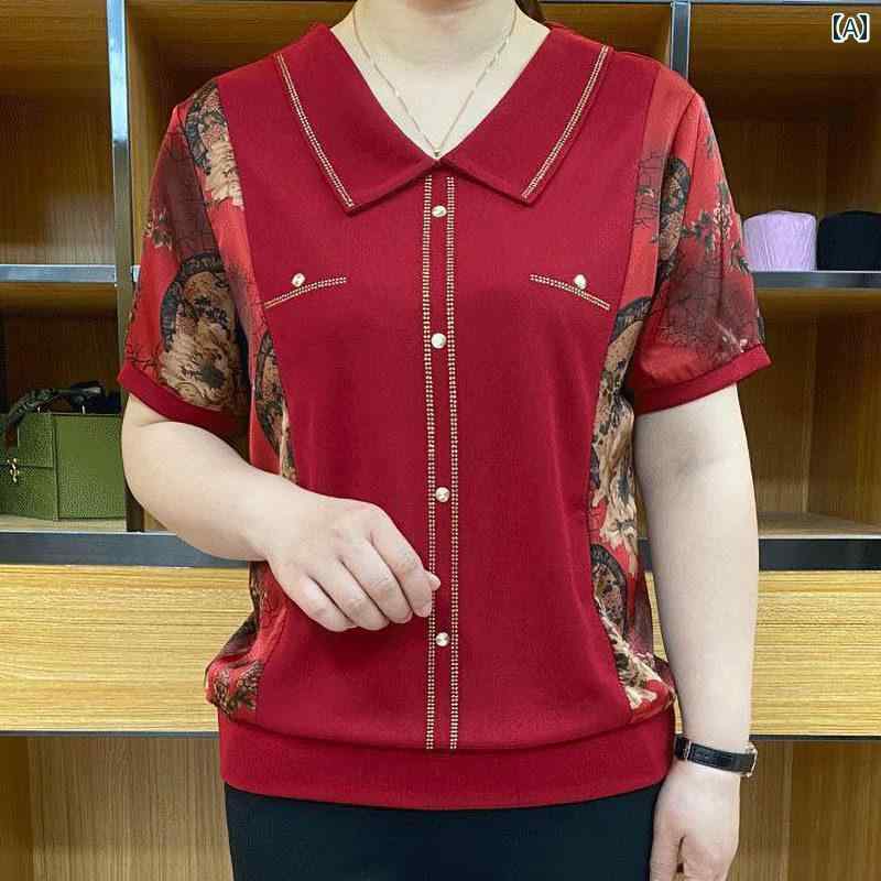 レディース ファッション 春夏 秋冬 かわいい オシャレ 韓国 シック小　襟　半袖　T　シャツ　カジュアルお母さん　ぴったり