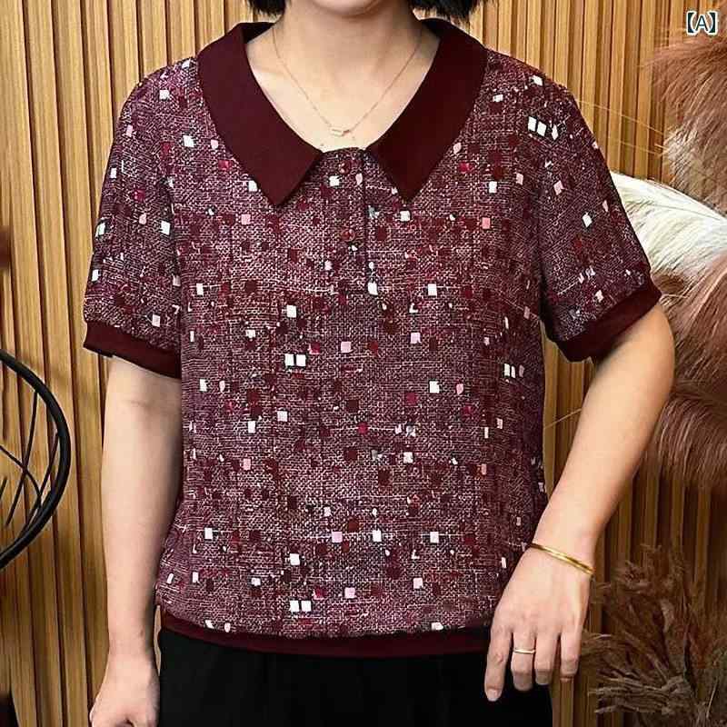 レディース ファッション 春夏 秋冬 かわいい オシャレ 韓国 薄手　　カラー　T　シャツ　女性　通気性　優れ　着痩せ　効果　半袖　トップス