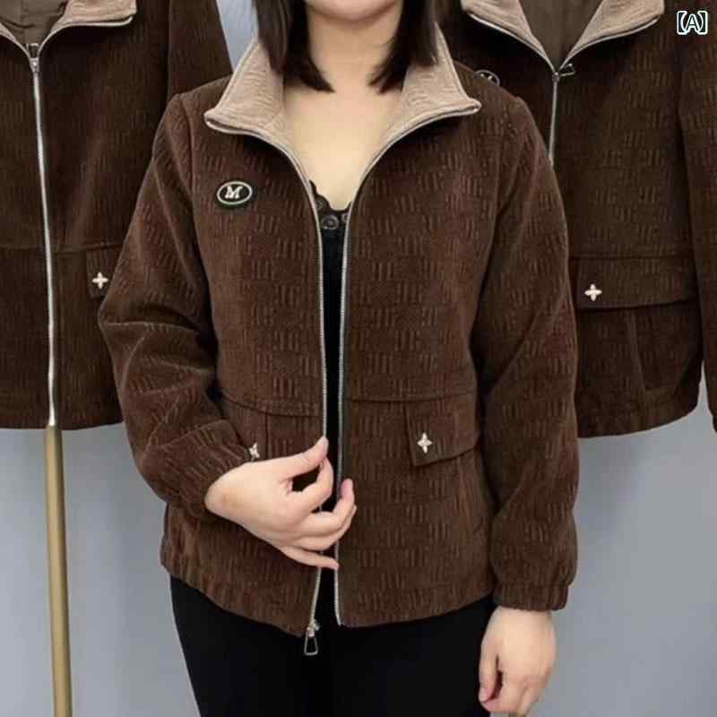 レディース ファッション 春夏 秋冬 かわいい オシャレ 韓国 若々しく カジュアル スリム 見え スタイリッシュ 着 映え シェニール コート 快適 襟 立てても ロール アップも 着られます|YKC8