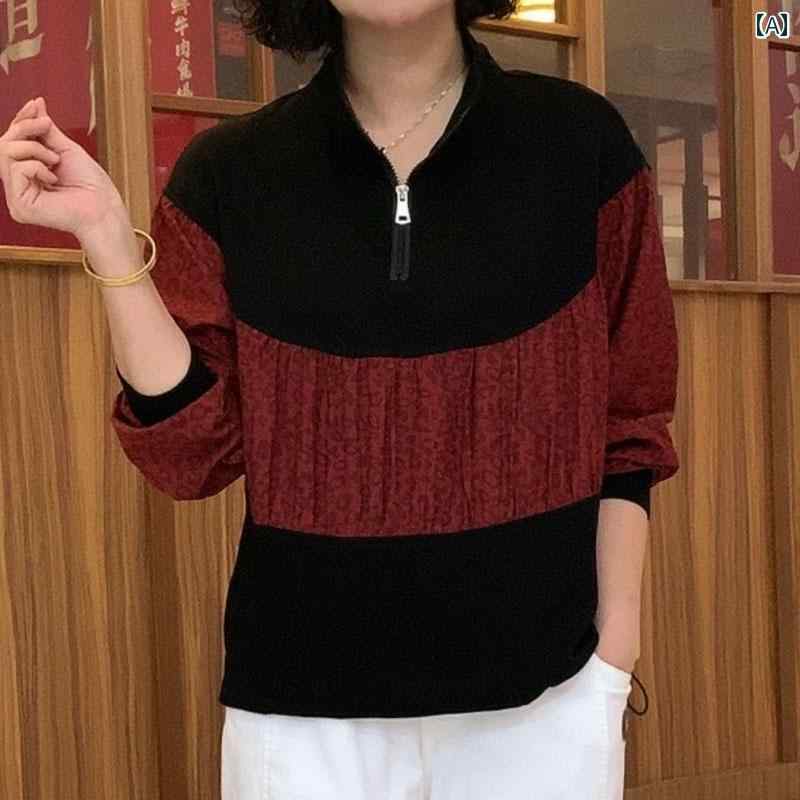 レディース ファッション 春夏 秋冬 かわいい オシャレ 韓国 スタイリッシュ　スリム　カラー　ブロック　カジュアル　ママ　スウェットシャツ　若々しく　外見　気　しい｜YKC8 28,341円
