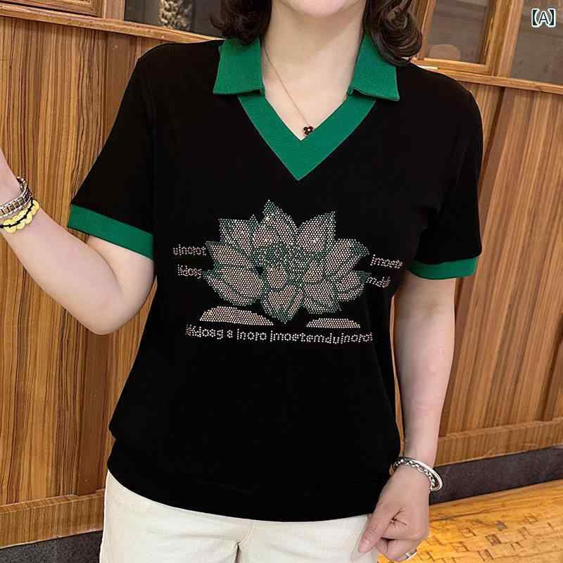 レディース ファッション 春夏 秋冬 かわいい オシャレ 韓国 半袖　カジュアル　母　服　Vネック　ラインストーン　多機能　T　シャツ　スタイリッシュ　女性｜YKC8