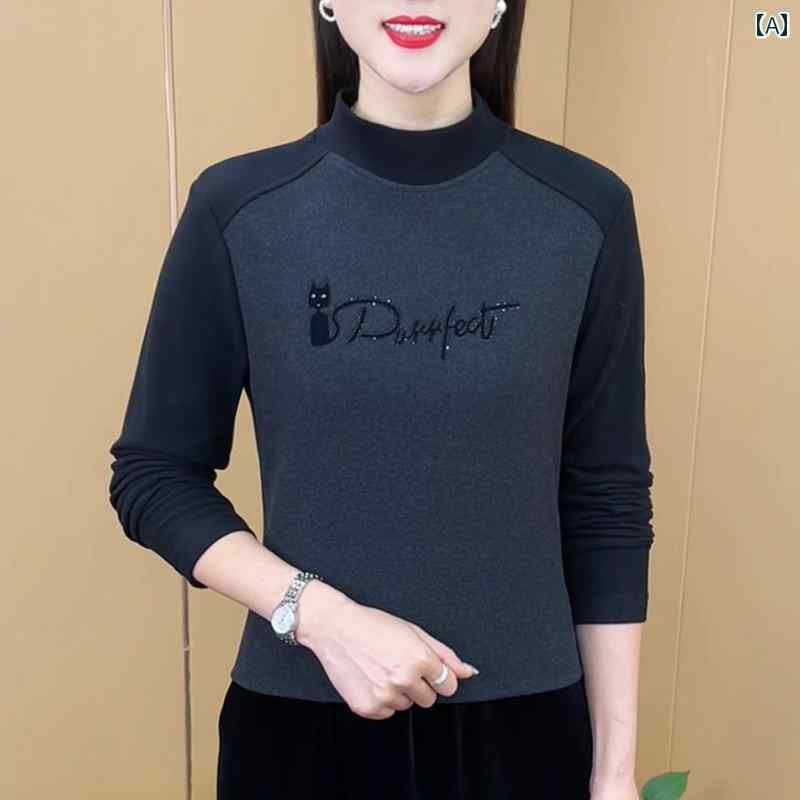 レディース ファッション 春夏 秋冬 かわいい オシャレ 韓国 両面　フリース　繊細　ハイネック　ラインストーン　ロングスリーブ　ベース　トップ