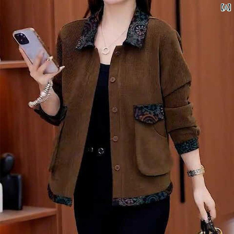 レディース ファッション 春夏 秋冬 かわいい オシャレ 韓国 女性 スタイリッシュ ショート ジャケット シック カジュアル フィット 感 スリム 小柄 多目的 トップ|YKC8
