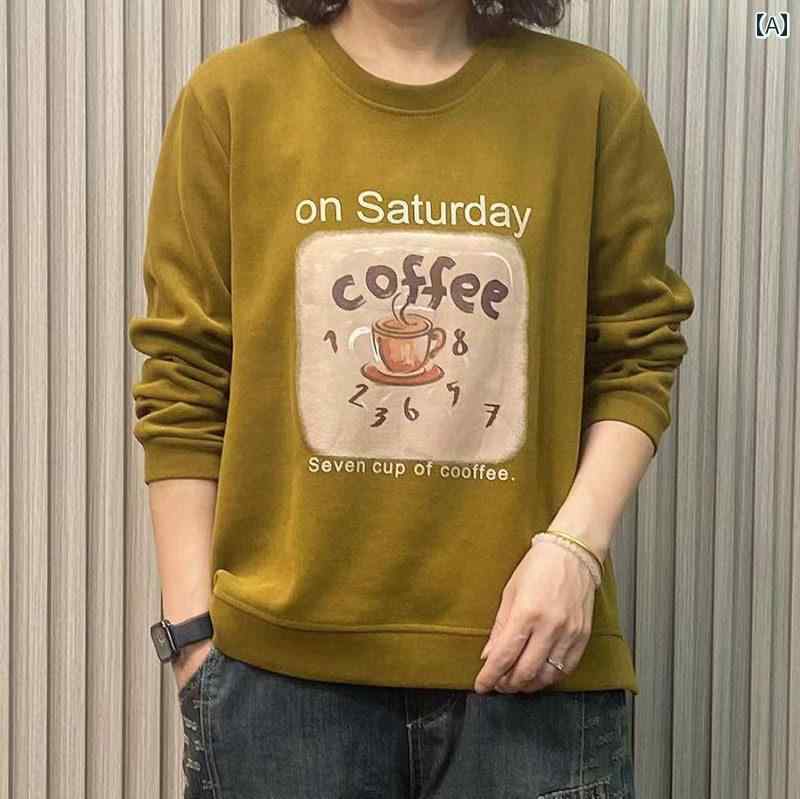 レディース ファッション 春夏 秋冬 かわいい オシャレ 韓国 快適 カジュアル クルー ネック 長袖 デジタル スリット入り スウェットシャツ スタイリッシュ|YKC8