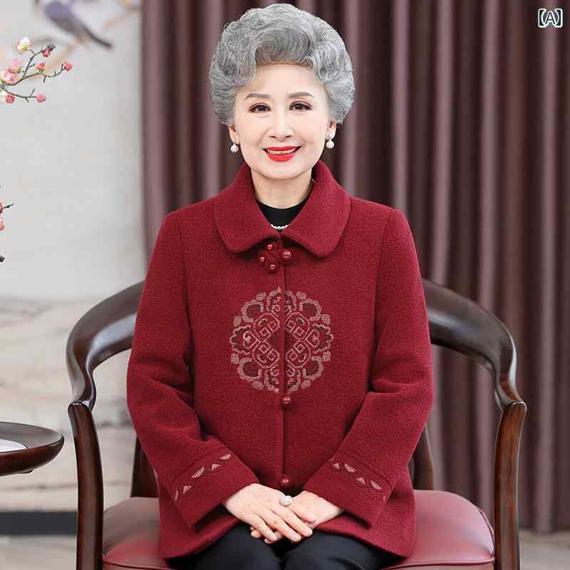 レディース 流行り物 春夏 秋冬 愛くるしい オシャレ 韓国 お御祖母ちゃん 絨毛 厚地の外套お御祖母ちゃん 厚地の外套 厚地の外套喜び事 まま母 華燭の典お召しもの老いた 母 生まれ落ちる日 レディースファッション-その他