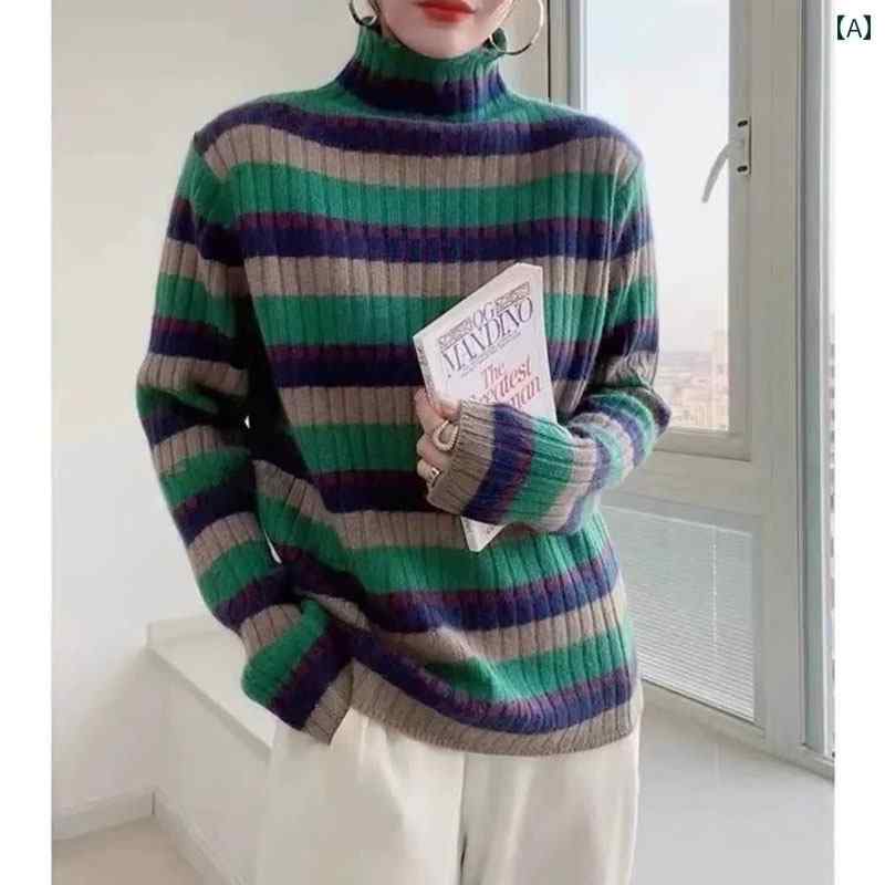 レディース ファッション 春夏 秋冬 かわいい オシャレ 韓国 カラー ブロック ストライプ ハイネック 厚手 ソフト 肌 優しい レインボーストライプ セーター トップス|YKC8