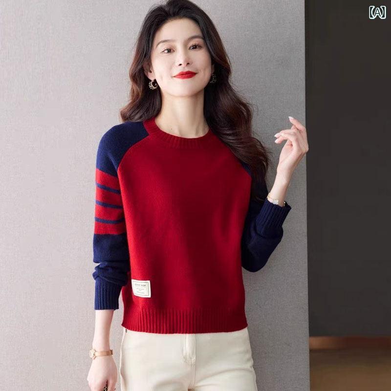 レディース ファッション 春夏 秋冬 かわいい オシャレ 韓国 カラー　ブロック　ラウンドネック　セーター　フィット　ニット　ベース　レイヤー　トップ　小柄も　似合う　シック｜YKC8