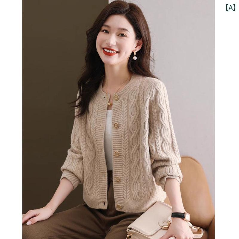 レディース ファッション 春夏 秋冬 かわいい オシャレ 韓国 プチサイズ ニットカーディガン フィット スリミング ラウンドネック スタイリッシュ アウター ショート ジャケット|YKC8