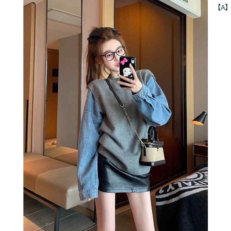 レディース ファッション 春夏 秋冬 かわいい オシャレ 韓国 女性　デニムパッチワーク　セーター　フィット　感　フェイク　ツーピース　ラウンドネック　トップ