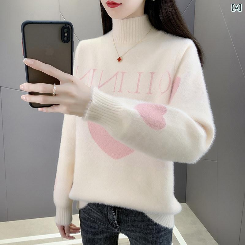 レディース ファッション 春夏 秋冬 かわいい オシャレ 韓国 フリースセーター　裏　起毛　厚手　おしゃれ　ハイネック　ニット　ベース　レイヤー