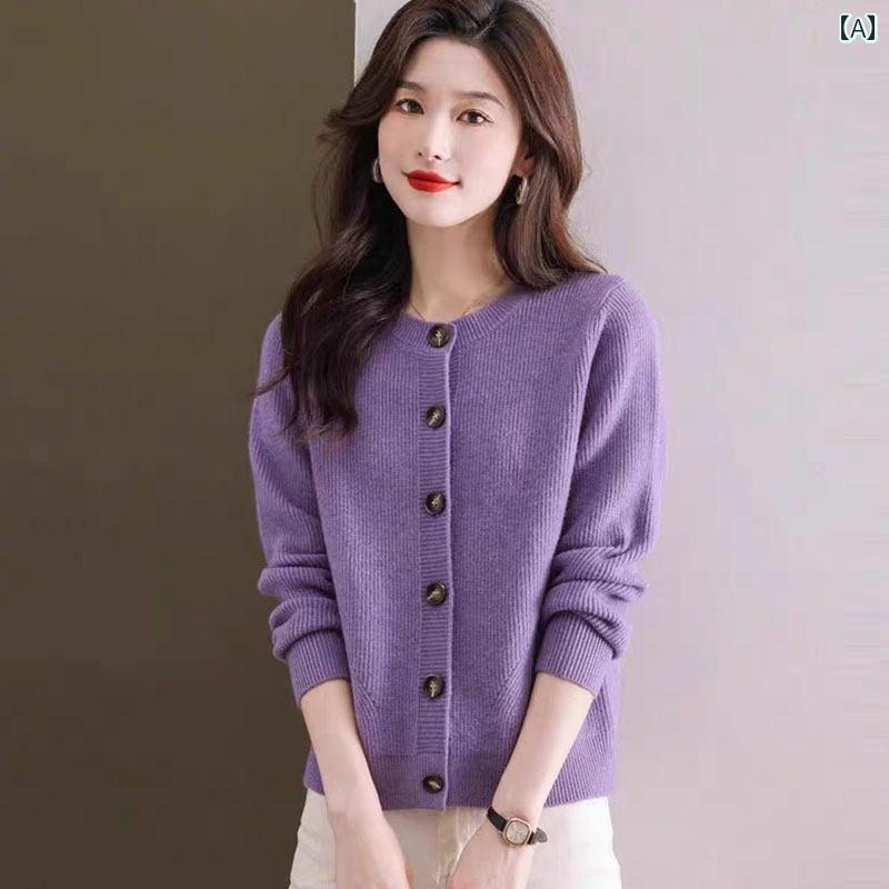 レディース 流行り物 春夏 秋冬 可愛らしい オシャレ 韓国 肩かけ カーディガンエレガント 長袖 編み物ジレー 分かりやすい 小っちゃい 至適