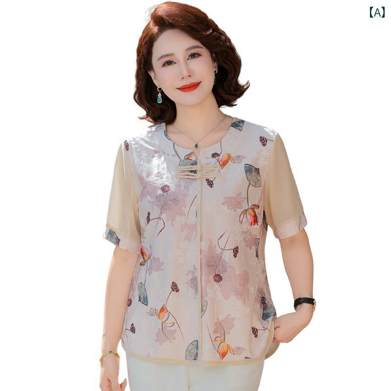 レディース ファッション 春夏 秋冬 かわいい オシャレ 韓国 半袖 T シャツ おしゃれ シフォンブラウス 女性 トップス お腹 カバー|YKC8
