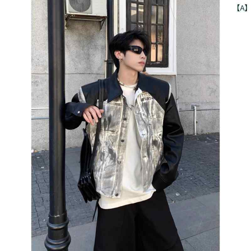 メンズ ファッション 春夏 秋冬 かっこいい オシャレ モテ 男性用 紳士服 服 韓国 シンプル 大人 アメリカン　ストリート　レトロ　パッチワーク　ヘビーデューティー　ウォッシュドデニム　PU　レザー　　ショルダー　ジャケット　ユニセックス　ショート　クールトップ