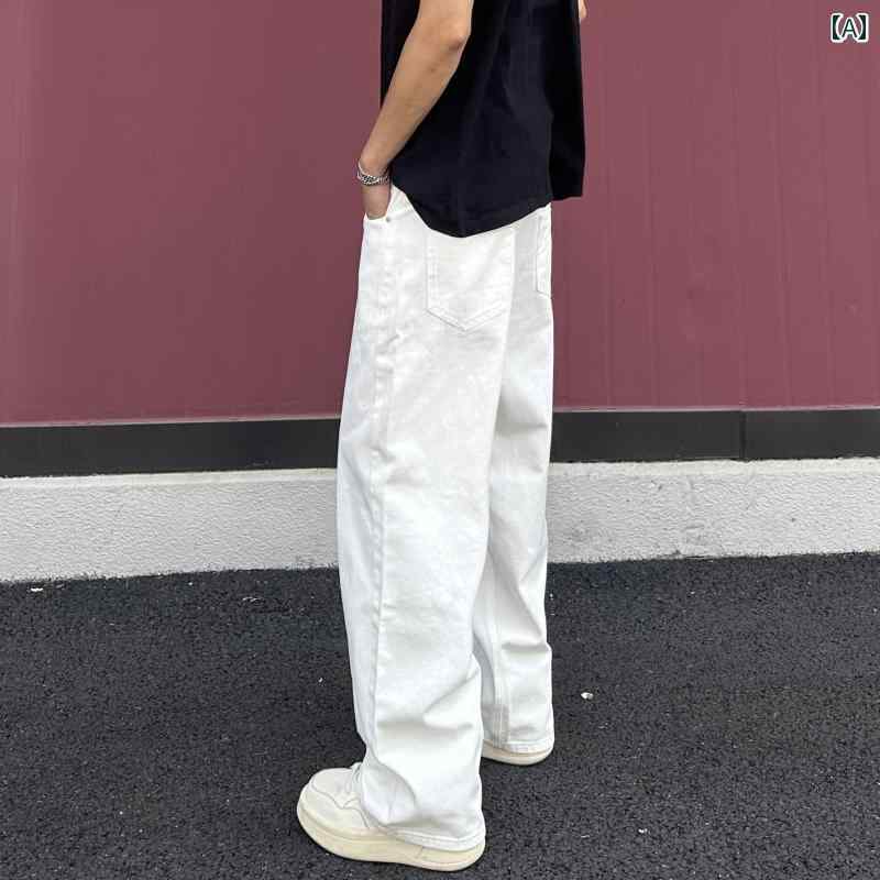 メンズ ファッション 春夏 秋冬 かっこいい オシャレ モテ 男性用 紳士服 服 韓国 シンプル 大人 　クリーン　フィット　ホワイト　ジーンズ　ユニセックス　　ナロー　ワイド　レッグ　パンツ 6,404円