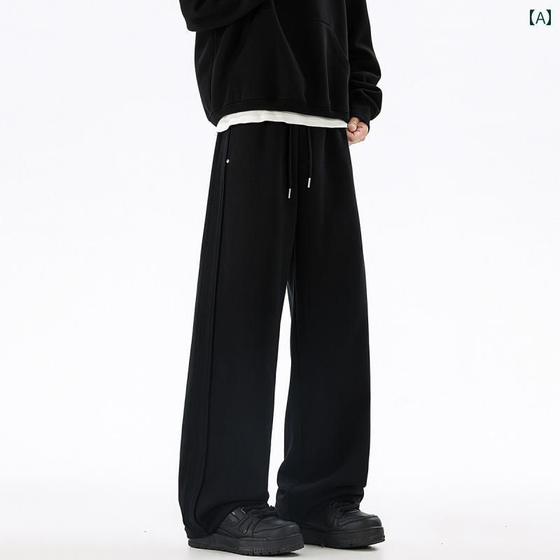 メンズ ファッション 春夏 秋冬 かっこいい オシャレ モテ 男性用 紳士服 服 韓国 シンプル 大人 3点　フォーカス　ブラック　ヘビーウェイト　スウェットパンツ　アメリカン　シンプル　スリム　ストレート　パンツ｜YKC8