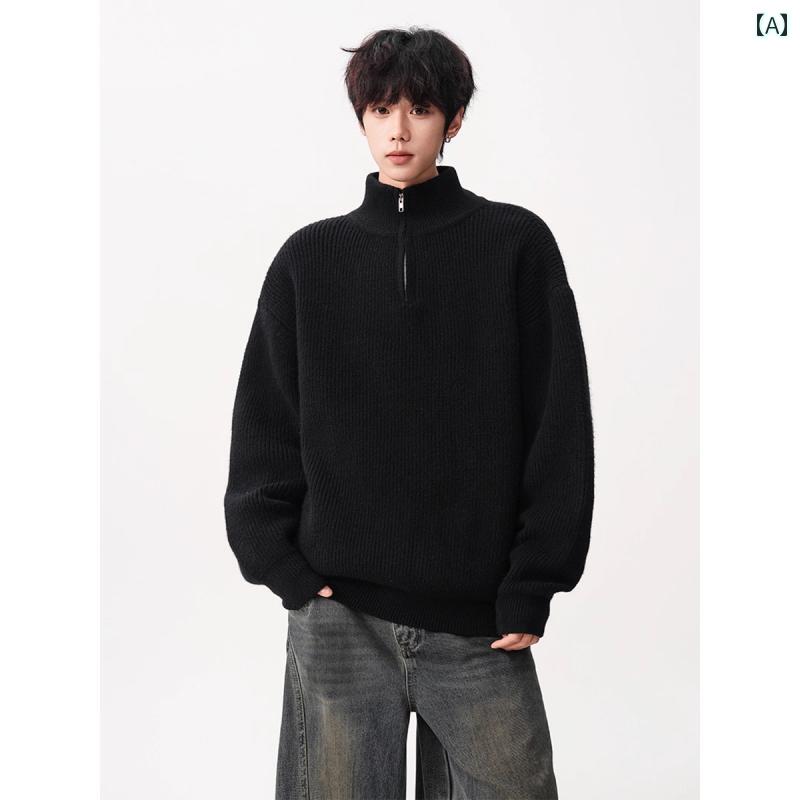 メンズ ファッション 春夏 秋冬 かっこいい オシャレ モテ 男性用 紳士服 服 韓国 シンプル 大人 ハーフ　ジップ　厚手　スタンドカラー　セーター　レトロ　無地　カジュアル　ニットウェア